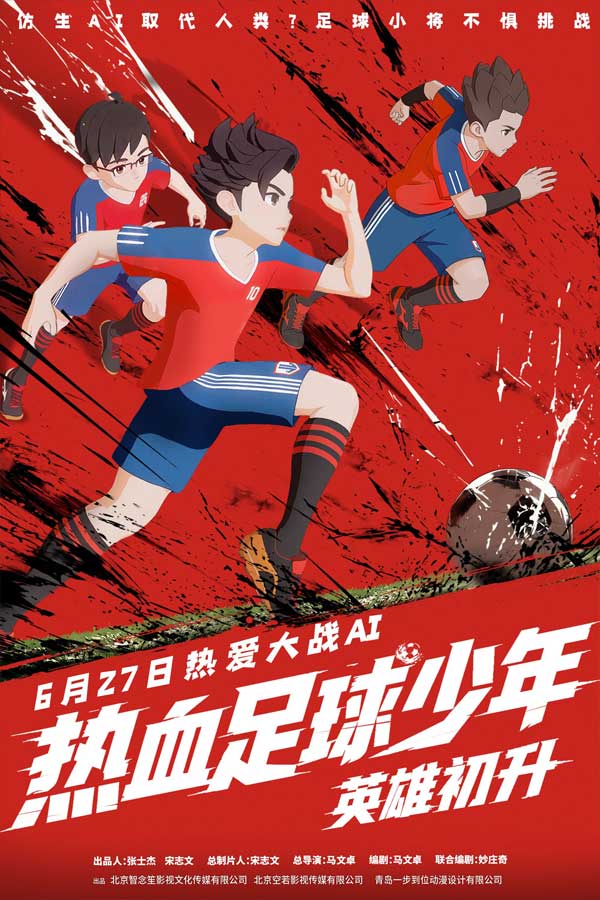 长青视频作品截图