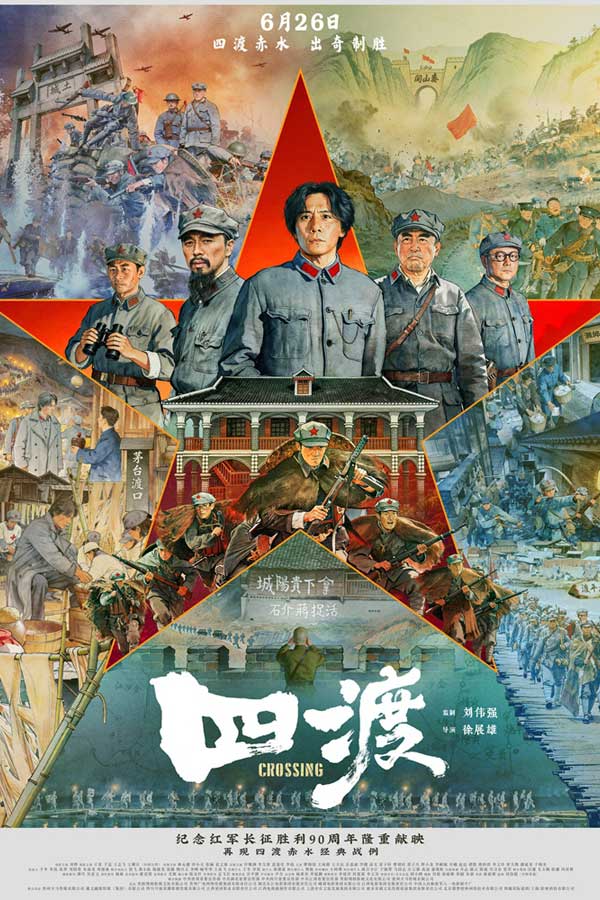 长青视频作品截图